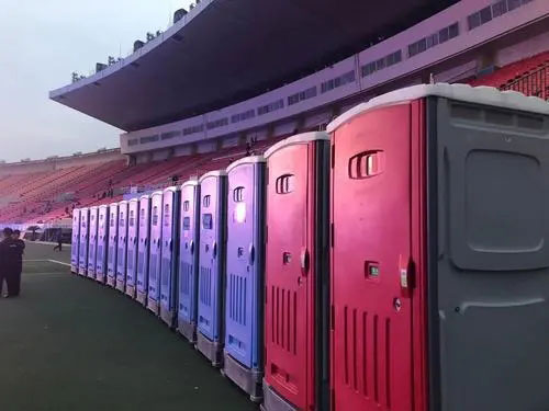 罗定音乐节移动卫生间租赁